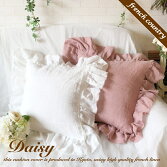 å󥫥Сեͥ4545cmͥ󤪤̲Daisyå󥫥ССեͳ100%դդ異ƥƥեȥİեȥ꡼ϥɥᥤɼ