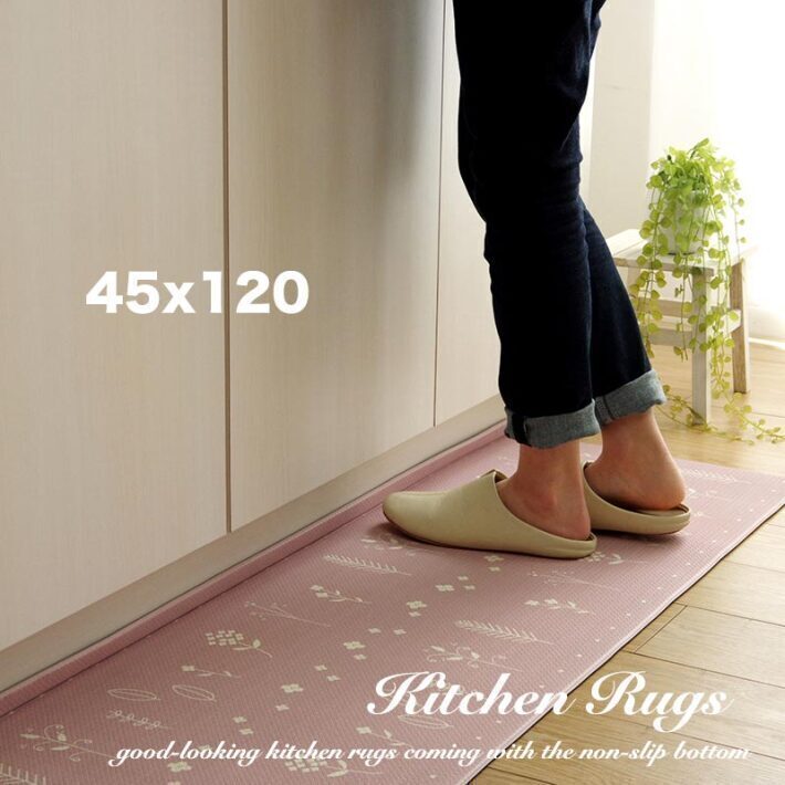 乐天商城 - キッチンマット 洗える おしゃれ 45×120 北欧 可愛い ラグ ラグマット オールシーズン マット シャギーラグ 夏 冬 ギフト ウォッシャブル はっ水 撥水 拭ける レトロ アンティーク フレンチ カントリー すべり止め シンプル
