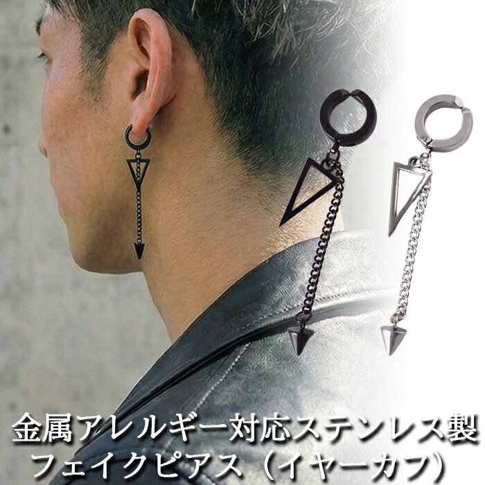 �ں߸˸¤�ۥ��䡼���� ��� ���ѷ� �߿� �������� �ե������ԥ��� �Υ�ۡ��� �ԥ��������� ���ޤ� �ա��� ��°����륮���б� ���ƥ�쥹 �Ҽ� 1�� ��...