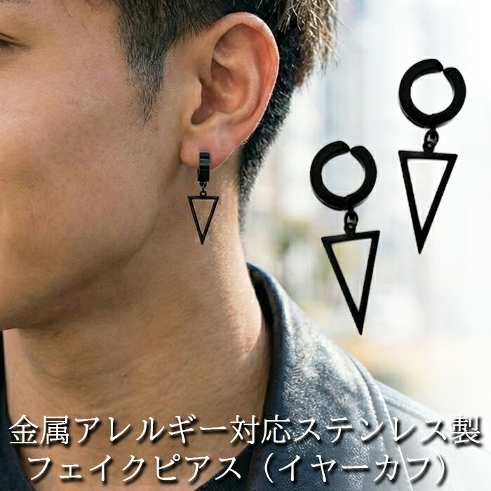 �ں߸˸¤�ۥ��䡼���� ��� ��°����륮���б� ���ƥ�쥹 ���ѷ� �ե������ԥ��� �Υ�ۡ��� �ԥ��������� ���ޤ� �ա��� �� ����С� �Ҽ� 1�� ����...