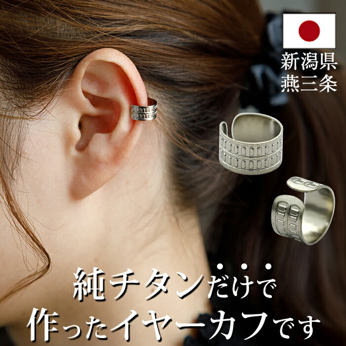 ���䡼���� ��� ��ǥ����� ��°����륮���б� ������� ���䡼����å� 1�� �Ҽ� E�ǥ����� ���ä����� �� �� �ˤ��ʤ�ʤ�