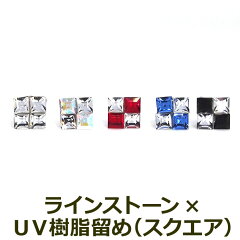 https://thumbnail.image.rakuten.co.jp/@0_mall/canlino/cabinet/item/tk-suuvsa.jpg