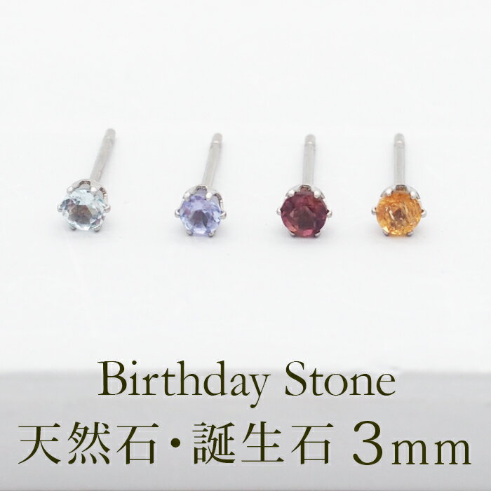 K18PG ピンクトルマリン ピアス|festaria Online Shop(フェスタ