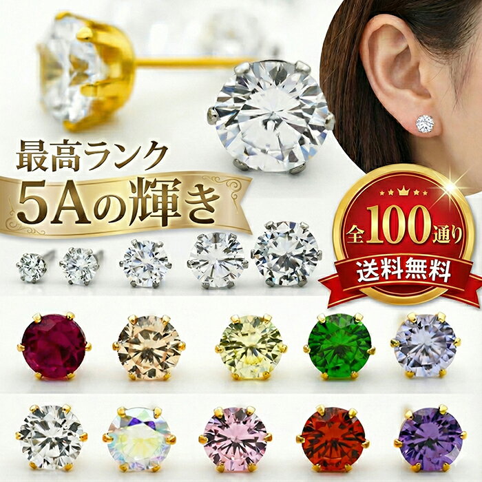 ĤäѤʤ ԥ °륮б 塼ӥå륳˥  ƥ쥹  γ  Ҽ  20 30 40 50