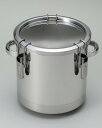 密閉タンク 7L ステンレス キッチン 保存容器 ストッカー 密閉タンク 密封容器 密閉容器 ステンレスタンク キッチンストッカー ステンレス製 業務用 厨房用 運搬用 長期保存用 送料無料 輸送缶 日本製 SUS304 18-8(3)