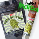 【TH/CBDシリーズ】Green mushroom high quality CBN リキッド 1ml インディカ CBD CBG 配合 玄人向け vape カートリッジ 510規格 自社調合テルペン ニコチンフリー タールフリー THCフリー 電子タバコ リキッド cannabirth カンナバース
