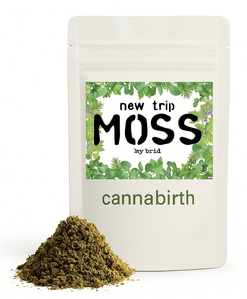 【新体験ナチュラルハーブ】遂にこ