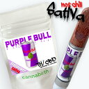 【TH/CBDシリーズ】purple bull high quality CBN リキッド 1ml サティバ CBD CBG 配合 玄人向け vape カートリッジ 510規格 自社調合テルペン ニコチンフリー タールフリー THCフリー 電子タバコ リキッド cannabirth カンナバース
