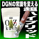 【TH/CBDシリーズ】OZ KUSH high quality CBN リキッド 1ml 高濃度 サティバ系 ハイブリッド CBD CBG 配合 玄人向け vape カートリッジ 510規格 自社調合テルペン ニコチンフリー タールフリー THCフリー 電子タバコ リキッド cannabirth カンナバース