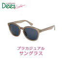 サングラス DEES レディース プラカジュアル サングラス 297-1 サングラス レディース UVカット 紫外線カット ファッションサングラス おしゃれ レディースファッション 運転用 偏光 おしゃれコーデ 送料無料 991370