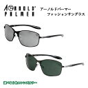 サングラス Arnold Palmer サングラス フルリム メンズ UVカット 紫外線カット UV400 レンズ ファッションサングラス おしゃれ アーノルドパーマー スポーツ スポーツサングラス ドライブ 野球 釣り ゴルフ 送料無料 991364