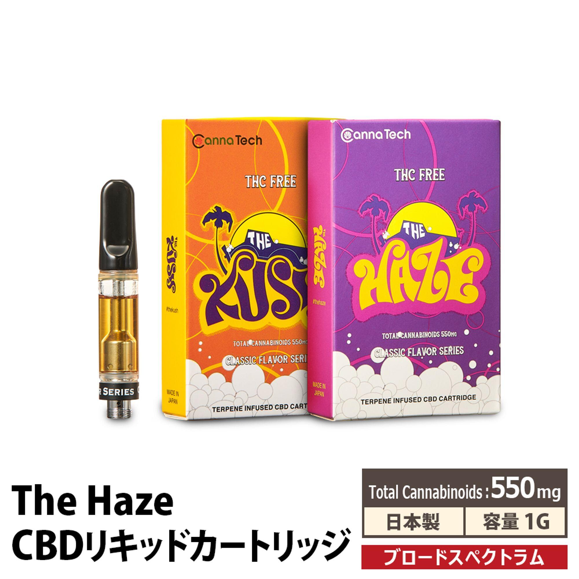 ＼SS35％off／ CBD リキッド 55% カートリッジ CBN CBG 配合 1g 550mg ( CBD 250mg CBN 250mg CBG 50mg ) CannaTech 高濃度 510規格 cbdリキッド メンソール og kush c