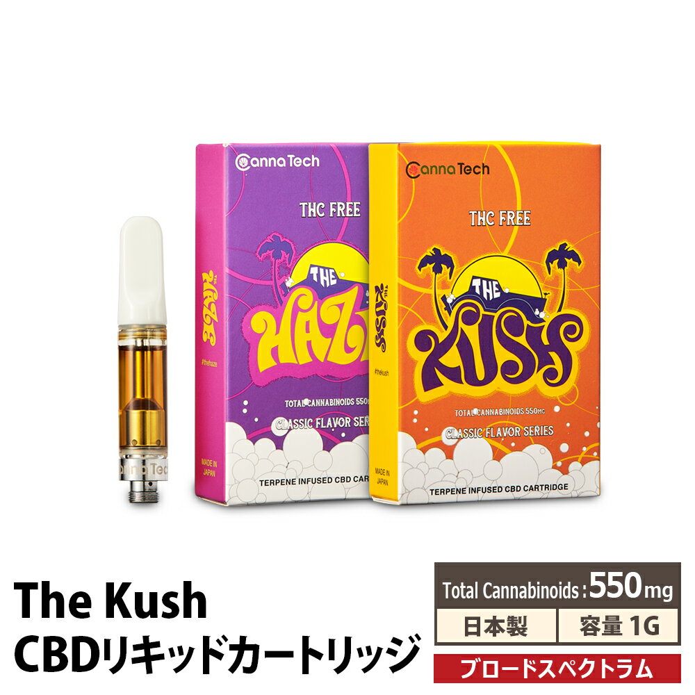 CBD リキッド 55% CBN CBG 配合 カートリッジ 1g 550mg ( CBD 250mg CBN 250mg CBG 50mg ) CannaTech 高濃度 510規格 cbdリキッド メンソール og kush cbgリキッド cbd リキッド 日本製 高濃度 国産 cbd べイプ cbd カートリッジ cbd cbn cbg The Kush 医療用ステンレス使用