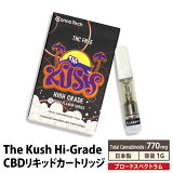 CBD ꥭå 77% CBN CBG ۹ ȥå 1g 770mg ( CBD 350mg CBN 350mg CBG 70mg ) CannaTech ǻ 510 cbdꥭå 󥽡 og kush cbgꥭå cbd ꥭå  ǻ  cbd ٥ ȤΤ cbd ȥå cbd cbn cbg The Kush Hi-Grade