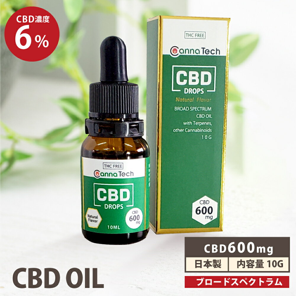 CBD IC 6% Vu[hXyNg CBD 600mg e 10g CannaTech cbdIC CBD HEMP OIL hbv `L eBN`[ `N`[ wv JirWI[ JirmCh o^Cv