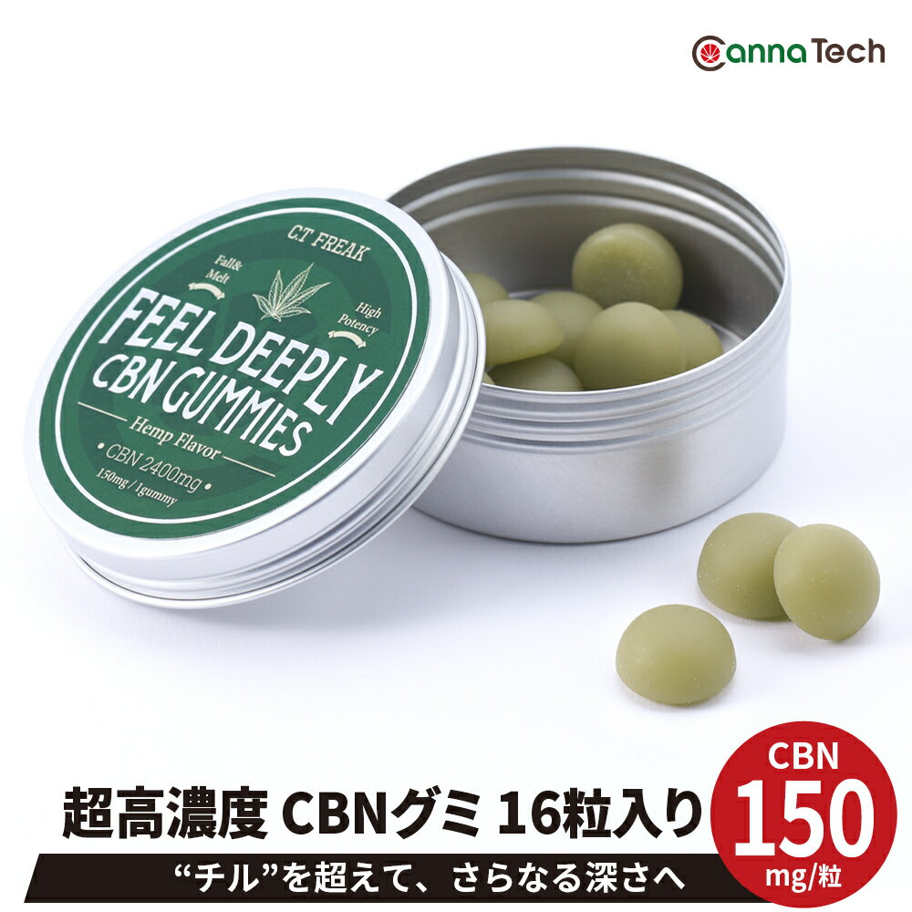 【5個セット】 スタジオUGちびソーダ キャンディー 80g ×5個セット 【正規品】 ※軽減税率対象品