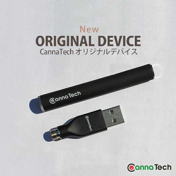 CBD by CannaTechの【ボタン操作不要!】 CannaTech オリジナル ヴェポライザー cbd 510 cbd デバイス ヴェポライザー cbd cbd 本体 リキッド Airistech Airis Quaser 同規格デバイス ペン 型 ベ|詳細画像