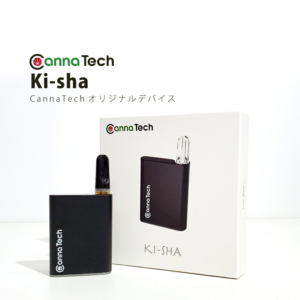 CBD ヴェポライザー KI-SHA（キーシャ） cbd 510 cbd デバイス ヴェポライザー cbd 510規格 デバイス ヴェポライザー 自動吸引システム CannaTech cbd本体 リキッド アトマイザー Air