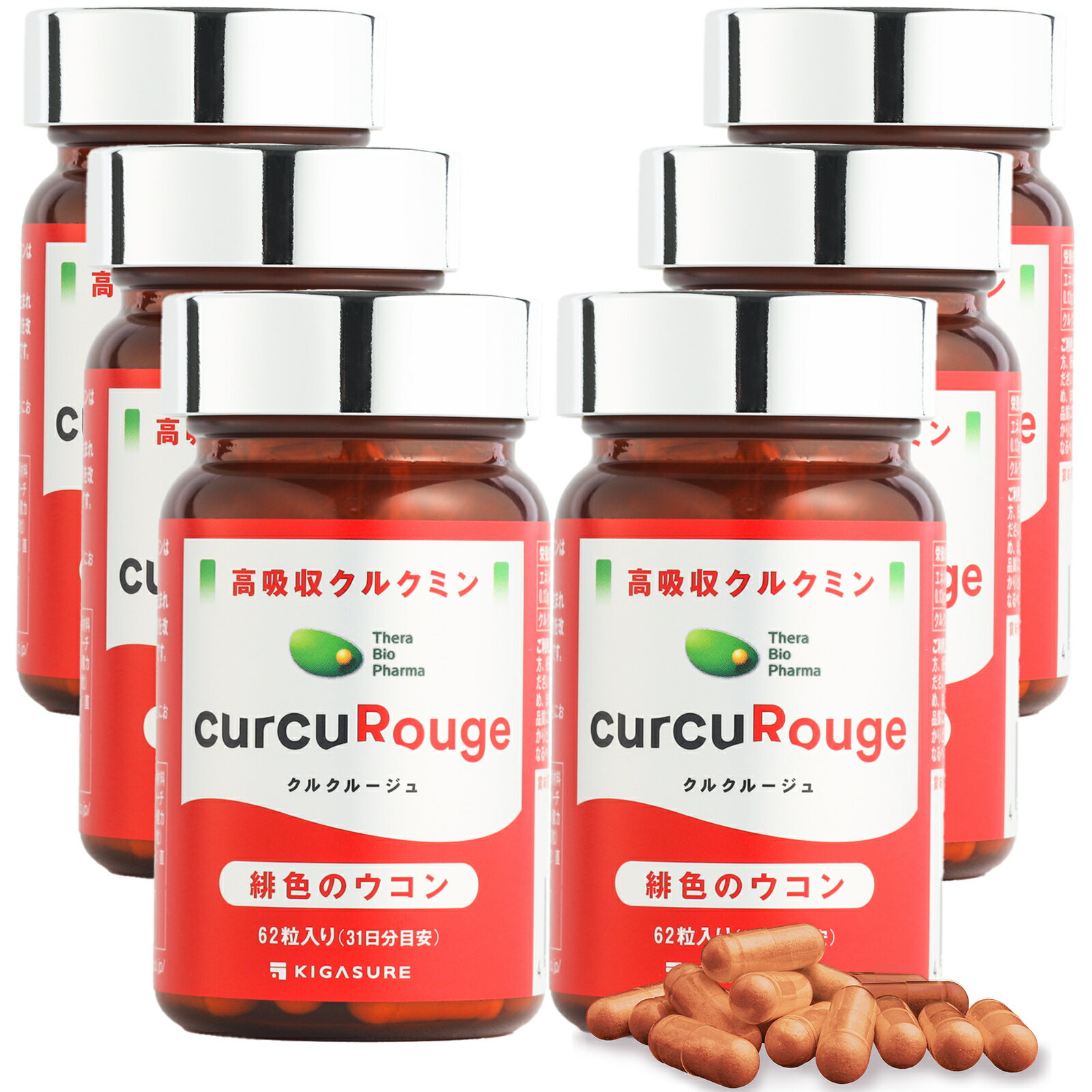 楽天市場】ミスパリ クルクミン(ダイエット・健康)の通販 楽天市場】ミスパリ クルクミン(ダイエット・健康)の通販