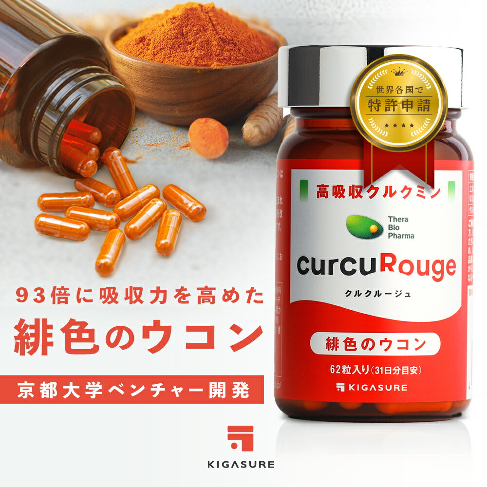 【300個セット】【1ケース分】 興和新薬 カンゾコーワ粒 2粒入 ※軽減税率対象品×300個セット　1ケース分　 【正規品】【k】【ご注文後発送までに1週間前後頂戴する場合がございます】 ※軽減税率対象品