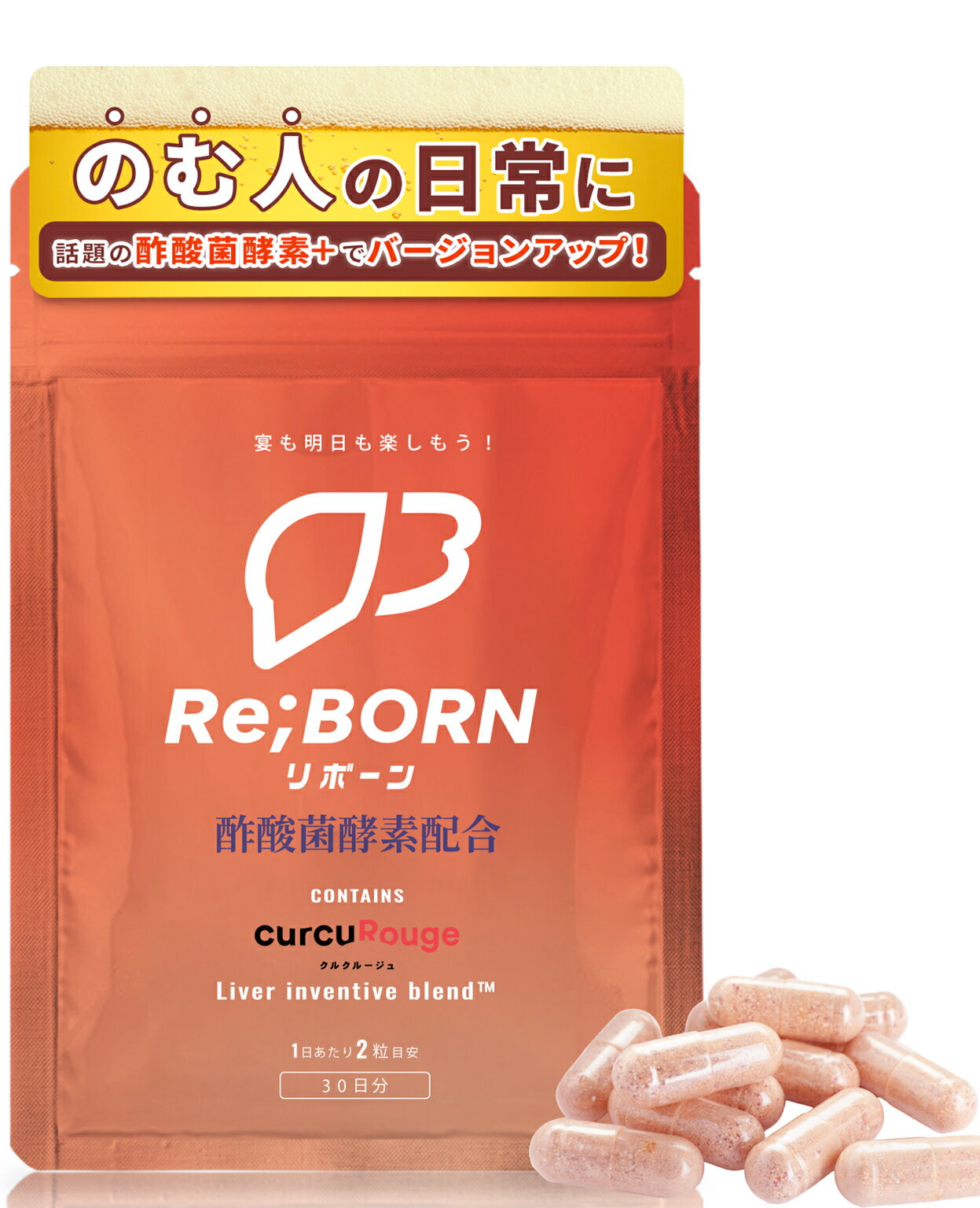 ダファリン　キュー 楽天市場】ダファリン キューの通販