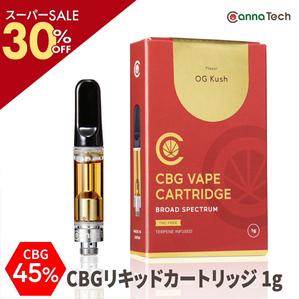 ＼SS30％off／ CBG リキッド 45% カートリッジ 1g CBG 450mg CannaTech 高濃度 510規格 cbdリキッド メ..