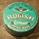 BROSH CLAY POMADE115g【BROSH】(ブロッシュ) 正規取扱店(Official Dealer)【あす楽対応/ポマード/整髪剤/マットポマード】