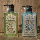 BROSHBROSH SHAMPOO FUNKY MINTY BROSH TREATMENT SMOOTH BLUES【BROSH】(ブロッシュ) 正規取扱店(Official Dealer)【シャンプー・トリートメント】