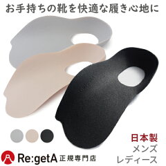 https://thumbnail.image.rakuten.co.jp/@0_mall/canoe-trico/cabinet/3/loupe_main5.jpg