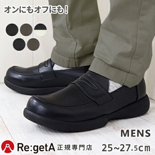 ꥲå 塼  ե  RLW2771 | ץ ե ݡ Ż ι ⤭䤹 ʤ ˤʤ ڤ      regeta    ե ץ쥼