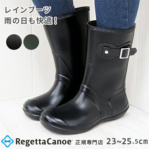 ںʤ饯ݥ850OFF4,000OFFۥꥲå ̡ 쥤֡ ǥ CCRB001 Ĺ  ߥɥ EVA󥽡 ...