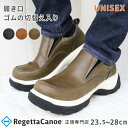 【Fashion THE SALE★40%OFF】リゲッタ カヌー ユニセックス レディース メンズ シューズ 靴 CJAB003 スリッポン ゴム | コンフ...
