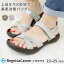 【今ならクーポンで800円OFF〜最大4,000円OFF!】リゲッタ カヌー サンダル レディース CJFD5372 ラメ ..