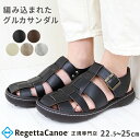 【今ならクーポンで800円OFF〜最大4,000円OFF!】リゲッタ カヌー サンダル レディース CJNT1002 CJNT1003 グルカサンダル ステッチ...