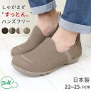 【送料無料】 エアロソールズ レディース スリッポン・ローファー シューズ Beatrix Casual-Loafer Eggnog Leather