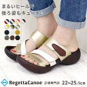 【今ならクーポン併用で750円OFF〜最大1,200円OFF!】リゲッタ カヌー サンダル レディース CJEG5223a CJEG5224a エッグヒール 3...