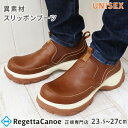 【Fashion THE SALE★40%OFF】リゲッタ カヌー ユニセックス レディース メンズ シューズ 靴 CJAB002 スリッポン ブーツ | コン...