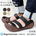 【今ならクーポンで800円OFF〜最大4,000円OFF!】リゲッタ カヌー サンダル メンズ CJBF5178 ビッグフット 厚底 3本ベルト バックストラッ...