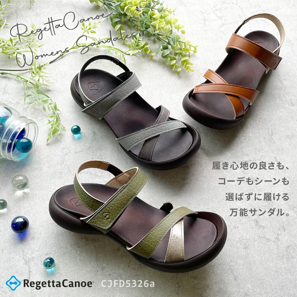 【今ならクーポンで1,000円OFF〜最大4,000円OFF！】リゲッタ カヌー サンダル レデ...