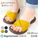 【今ならクーポンで800円OFF〜最大4,000円OFF!】リゲッタ カヌー サンダル レディース CJFD5361 リボン風 フィールドソール ぺたんこ | ...
