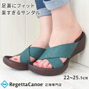 【今ならクーポンで800円OFF〜最大4,000円OFF!】リゲッタ カヌー サンダル レディース CJLW5521 クロスベルト ウェッジソール | コンフォ...