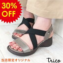 【Fashion THE SALE★30%OFF】サンダル レディース ウェッジソール ゴムベルト バイカラー MTRC11A3 トリコ trico 当店限定 ...