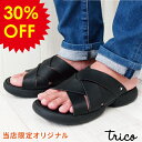 【Fashion THE SALE★30%OFF】サンダル メンズ 編込み EVAソール MTRC21C4 trico トリコ | コンフォート フラット シン...