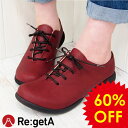 【Fashion THE SALE★60%OFF】リゲッタ シューズ レディース 靴 R-071 フラットシューズ レースアップ スニーカー | コンフォート ...