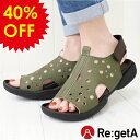 【Fashion THE SALE★40%OFF】リゲッタ サンダル レディース R286 ドットカッティング バックベルト フラット | グミインソール コン...