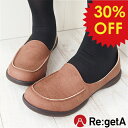 【Fashion THE SALE★30%OFF】リゲッタ レディース シューズ 靴 R302 ドライビング ローファー | フラットシューズ スリッポン 小さいサイズ 21cm 21.5cm 旅行 歩きやすい 疲れない 痛くない 春 秋 黒 軽量 ローヒール 日本製アウトレット セール