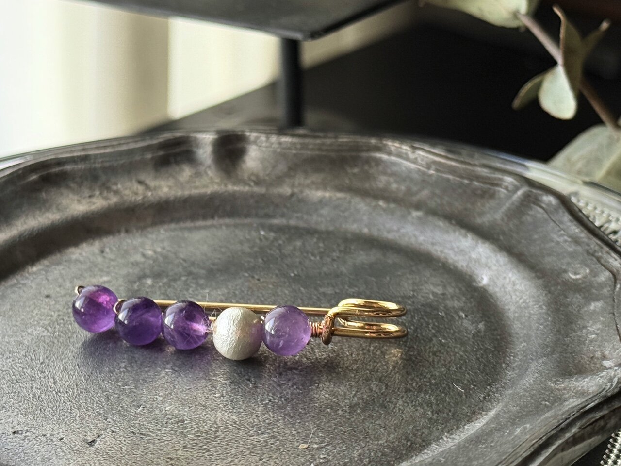 強さとやさしさをひとつに。アメシス...