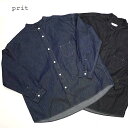 【20%offセール】PRIT プリット P80428 スタンドカラーシャツ 2カラー ONESIZE(フリーサイズ)