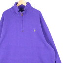 傫TCY YUS-3XLTCY |t[ POLO RALPH LAUREN Rbgn[tWbvZ[^[ vI[o[hCo[Yjbg |CgS |j[hJ ͖150cm  p[vn tn-2039 AJW BIGTCY Ò yÁz