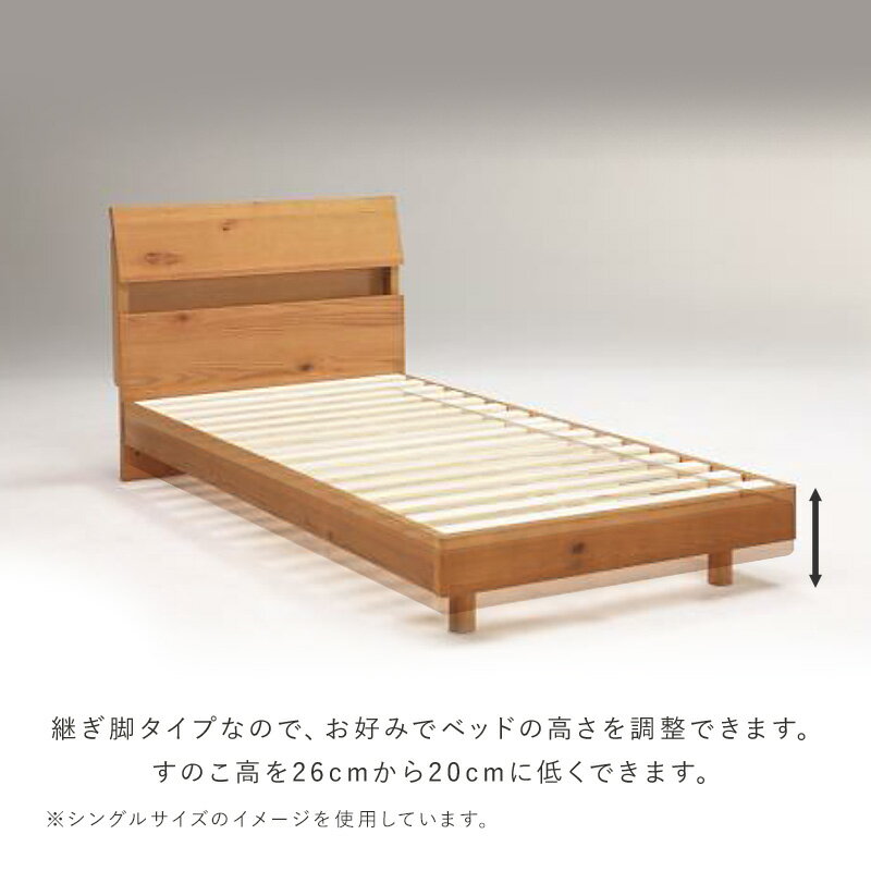 オアシスBセミダブル